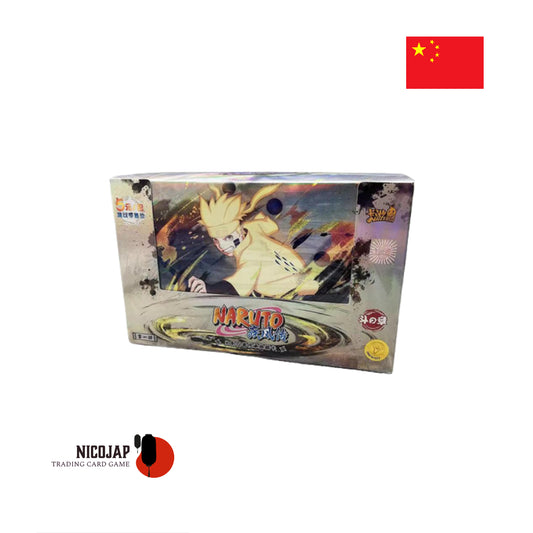 Display Naruto Kayou - 5 Yuan Série 1