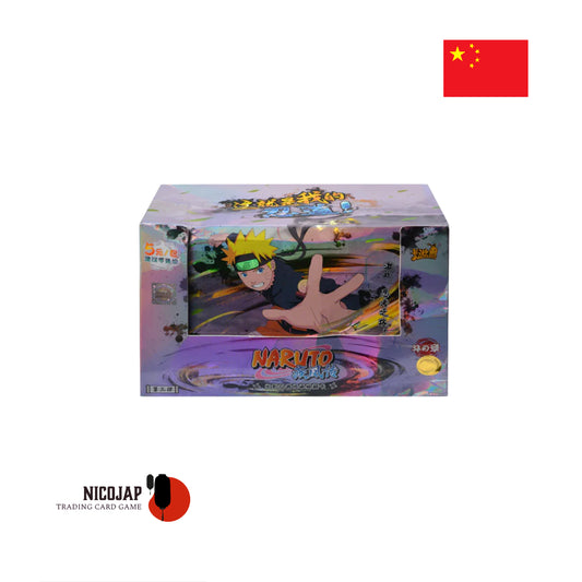 Display Naruto Kayou - 5 Yuan Série 3